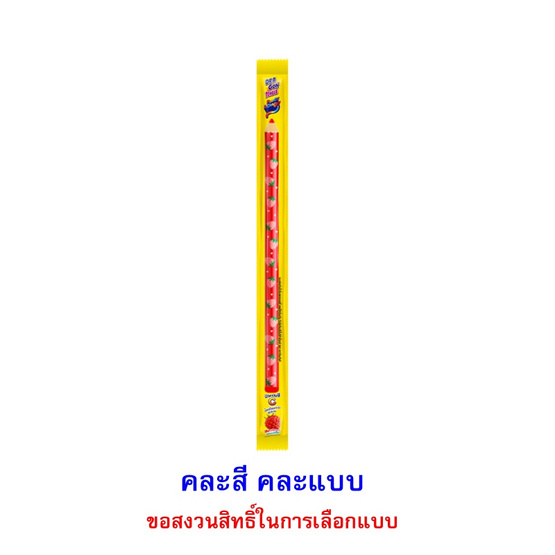 ดราก้อนทังค์ กัมมี่เพนซิลแท่งยาวสตรอเบอร์รี่สอดไส้ครีม คละแบบ 26 กรัม (แพ็ก 12 ชิ้น)