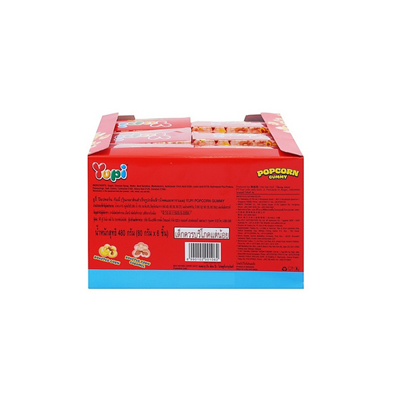 ยูปี้กัมมี่ ป็อปคอร์นกลิ่นข้าวโพดคาราเมล 80 กรัม (แพ็ก 6 ชิ้น)