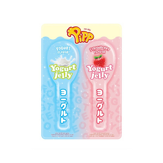 พิพ เจลลี่สติ๊กโยเกิร์ต&สตอเบอร์รี่ 24 กรัม (แพ็ก 12 ชิ้น)