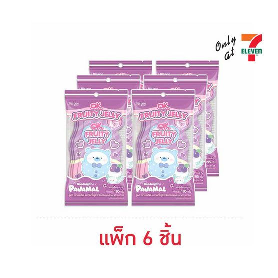 โอเค เจลลี่ผสมวุ้นมะพร้าวองุ่นพาจามอล 195 กรัม (แพ็ก 6 ชิ้น)