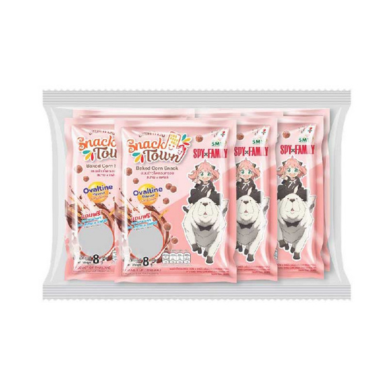 สแนคทาวน์ ขนมอบกรอบรสโอวัลตินพร้อมกระจกสปายแฟมิลี่ คละแบบ 8 กรัม (แพ็ก 8 ชิ้น)