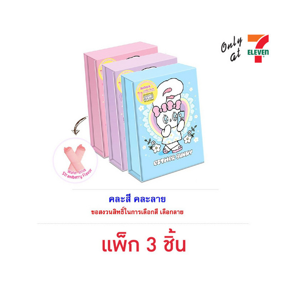 บิ๊กก้า เวเฟอร์รสสตรอเบอร์รี่พร้อมกล่องกระจกEstherBunny คละแบบ 15 กรัม (แพ็ก 3 ชิ้น)