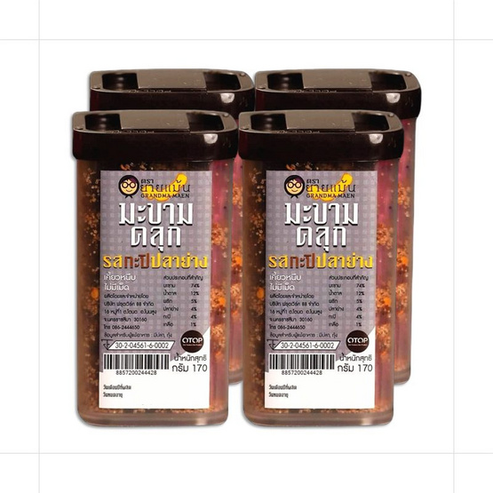 OTOP ยายแม้น มะขามคลุกรสกะปิปลาย่าง 170 กรัม (แพ็ก 4 ชิ้น)