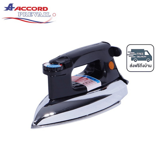 Accord เตารีดแห้ง รุ่น AC-288 Black