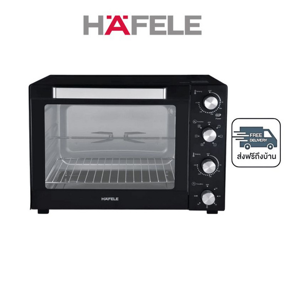 HAFELE เตาอบไฟฟ้า 60 ลิตร รุ่น 495.10.032 Black