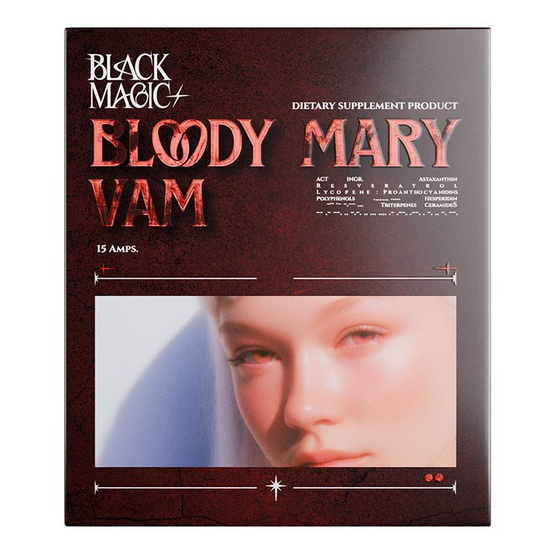 (Black Magic) บลัดดี้ แมรี่ แวม บรรจุ 15 ซอง แถม 5 ซอง