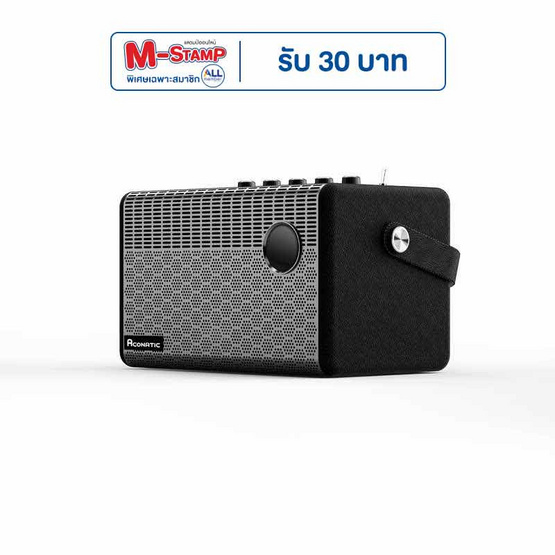Aconatic ลำโพงบลูทูธพกพา รุ่น AN-SP174