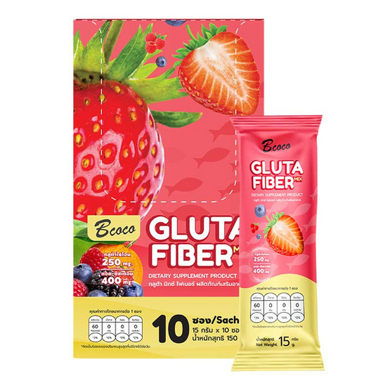 Bcoco กลูต้า มิกซ์ ไฟเบอร์ บรรจุ 10 ซอง