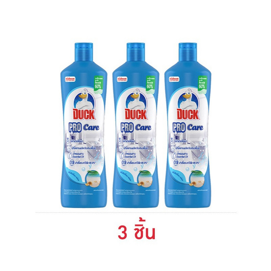 เป็ด โปรแคร์ น้ำยาล้างห้องน้ำ กลิ่นโอเชี่ยนเฟรช 700 มล.