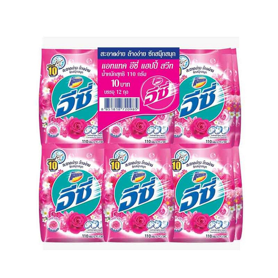 แอทแทค อีซี่ ผงซักฟอก แฮปปี้สวีท 110 กรัม (แพ็ก 12 ชิ้น)