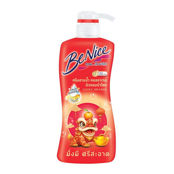 บีไนซ์ ลัคกี้ ออเร้นจ์ ชาวเวอร์ ครีม 400 มล. (คละลาย)