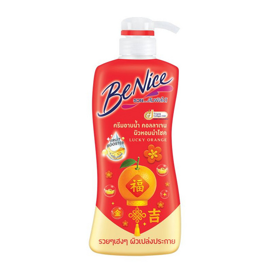 บีไนซ์ ลัคกี้ ออเร้นจ์ ชาวเวอร์ ครีม 400 มล. (คละลาย)