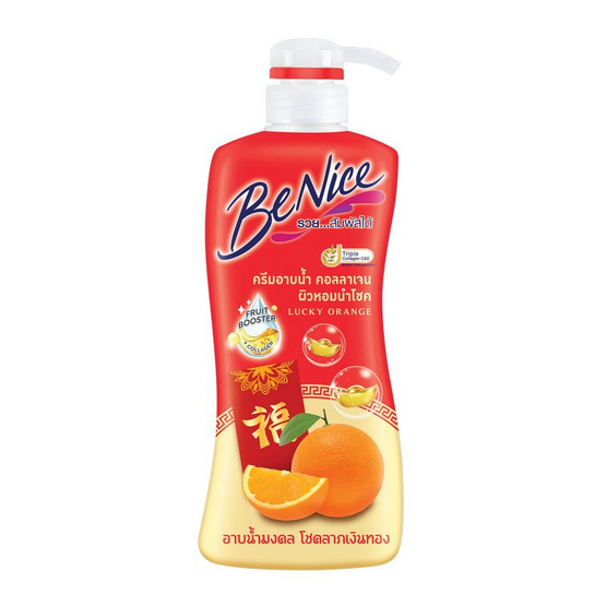 บีไนซ์ ลัคกี้ ออเร้นจ์ ชาวเวอร์ ครีม 400 มล. (คละลาย)