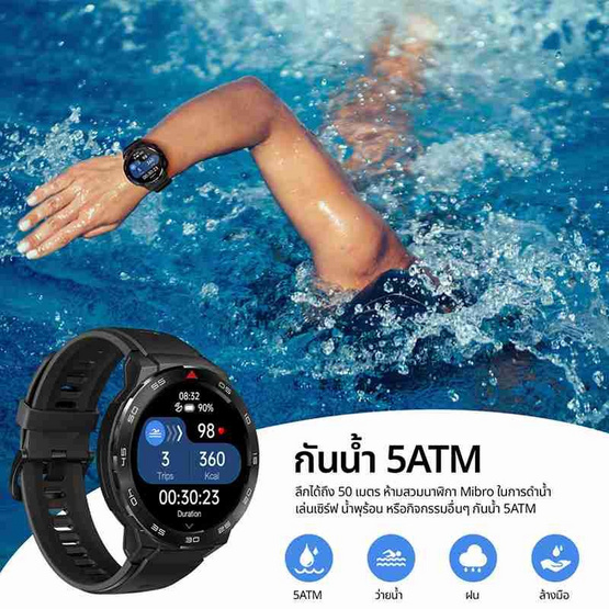 Mibro นาฬิกา Smart Watch GS Pro