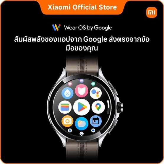 Xiaomi นาฬิกา Smart Watch 2 Pro