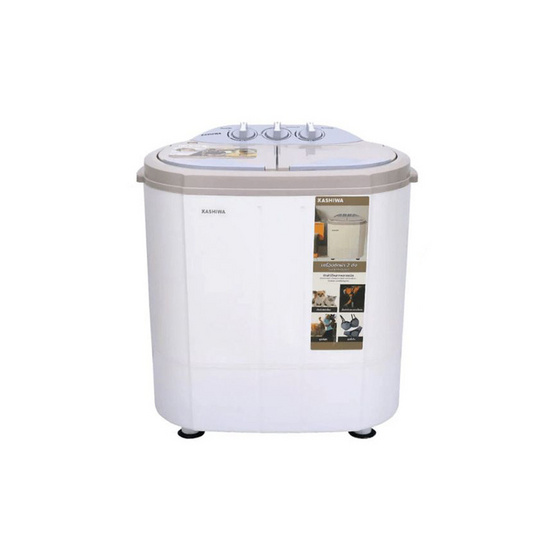 KASHIWA เครื่องซักผ้า 2 ถัง ซัก 3.5 Kg ปั่น 2 Kg รุ่น S36D ขาว