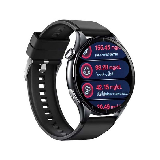 Well Mi นาฬิกา Smart Watch รุ่น Viive