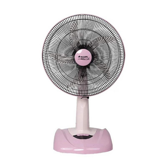 Accord พัดลมตั้งพื้น 18 นิ้ว  รุ่น AC-1881