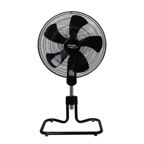 Accord พัดลมอุตสาหกรรม  20 นิ้ว รุ่น AC-20HCT
