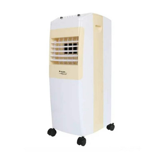 Accord พัดลมไอเย็น 6 ลิตร รุ่น AC-012R