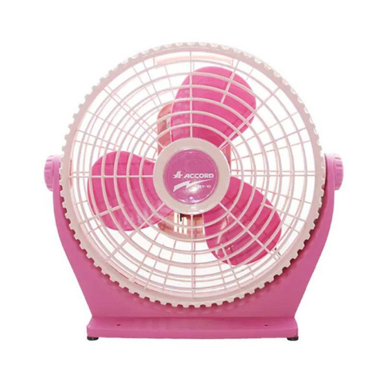 Accord พัดลมตั้งโต๊ะ 10 นิ้ว รุ่น JET-10