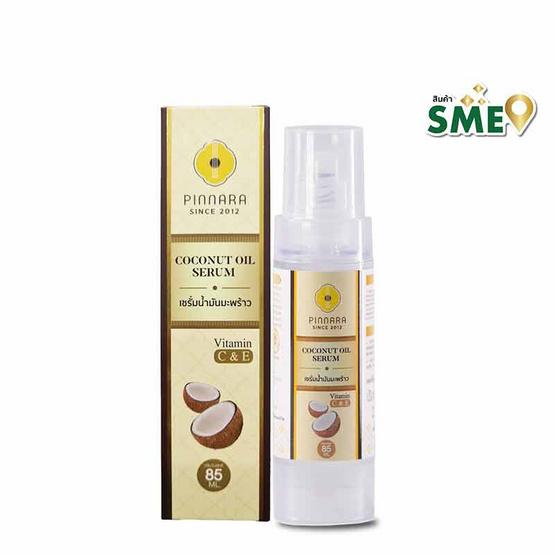 Pinnara เซรั่มน้ำมันมะพร้าว Coconut Oil serum 85 มล.