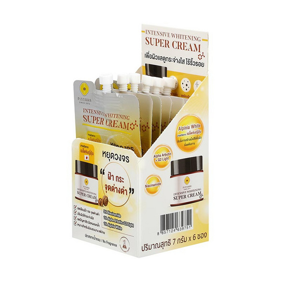 Pinnara ครีมบำรุงผิวหน้า Whitening Super Cream 7กรัม (แพ็ก 6 ชิ้น)