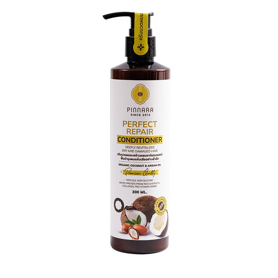 Pinnara ครีมนวดผม Perfect Repair Conditioner 300มล.