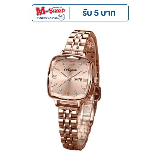ORUSS นาฬิกาข้อมือ รุ่น OR102-RG