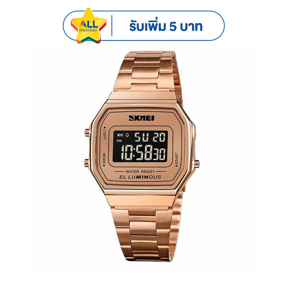 SANDA นาฬิกาข้อมือ รุ่น SW14151-RG