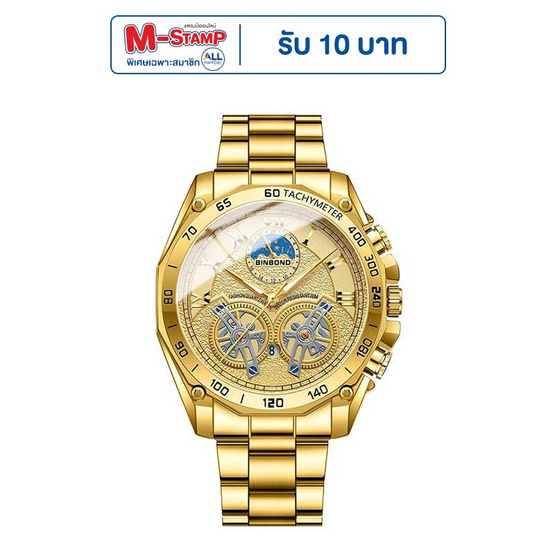 BINBOND นาฬิกาข้อมือ รุ่น B48332-GO