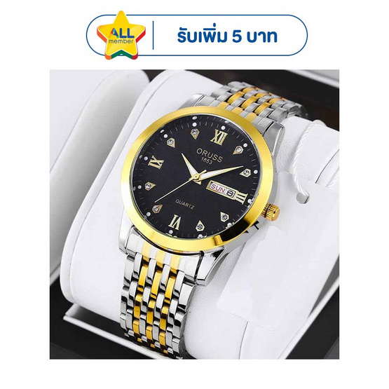 ORUSS นาฬิกาข้อมือ รุ่น OR137-GO/BK