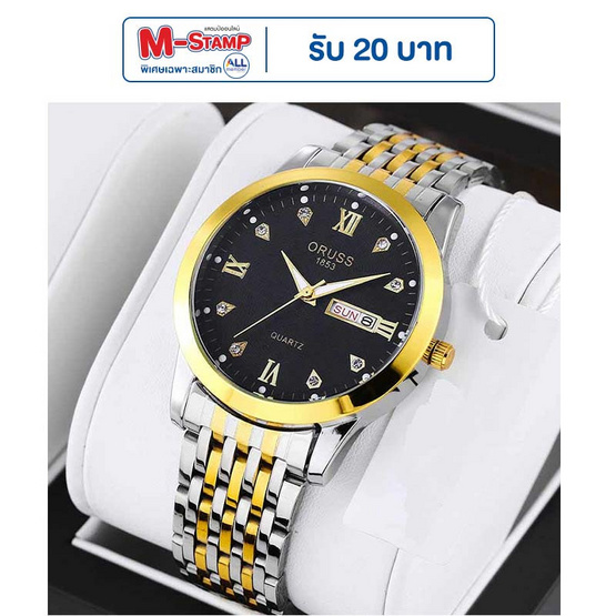 ORUSS นาฬิกาข้อมือ รุ่น OR137-GO/BK