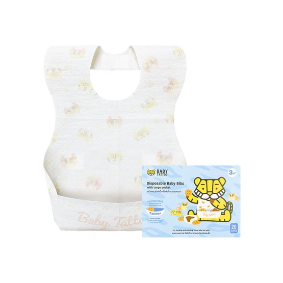 BABY TATTOO ผ้ากันเปื้อนเด็กใช้แล้วทิ้ง (1กล่อง20ชิ้น) ลายหัวเสือและหัวแมว