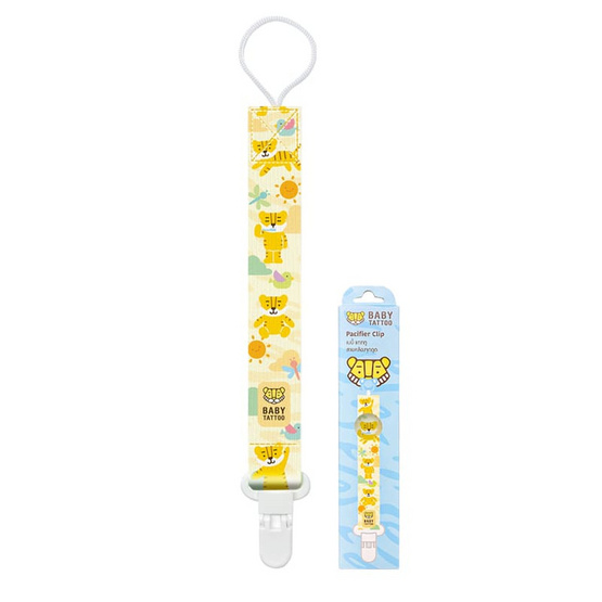 BABY TATTOO สายคล้องจุกหลอกซิลิโคน สีเหลือง ลายการ์ตูน