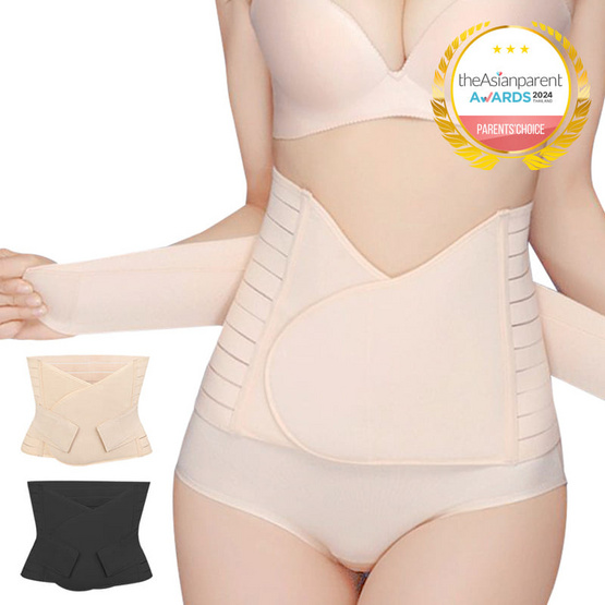 BABY TATTOO เข็มขัดกระชับสัดส่วนหลังคลอด สีเนื้อ