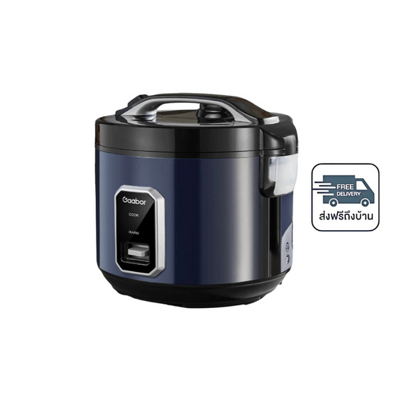 Gaabor หม้อหุงข้าวไฟฟ้า 2.2 ลิตร รุ่น RC50M BE01A