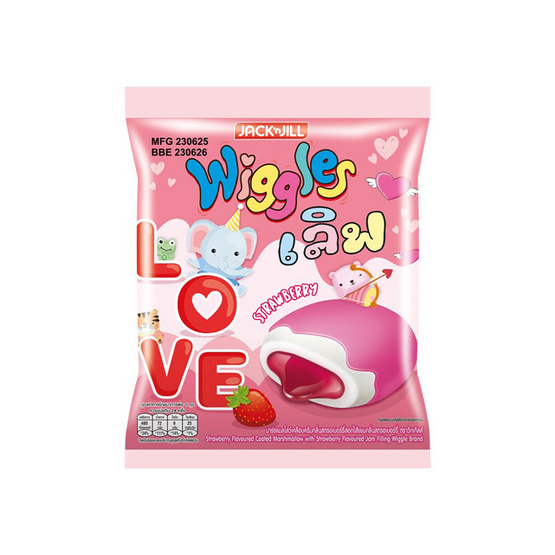 วิกเกิลส์ มาร์ชแมลโลว์สตรอเบอรี่เลิฟ 108 กรัม