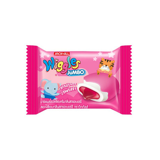 วิกเกิลส์ มาร์ชแมลโลว์สตรอเบอรี่เลิฟ 108 กรัม