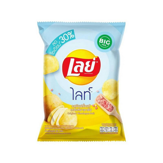 เลย์ไลท์ รสมันฝรั่งแท้ เกลือหิมาลายัน 62 กรัม