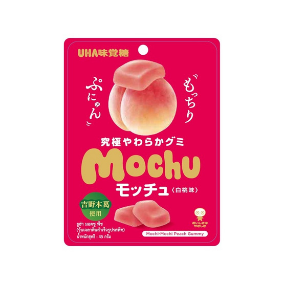 ยูฮ่า กัมมี่มอคชูรสพีช 45 กรัม (แพ็ก 5 ชิ้น)