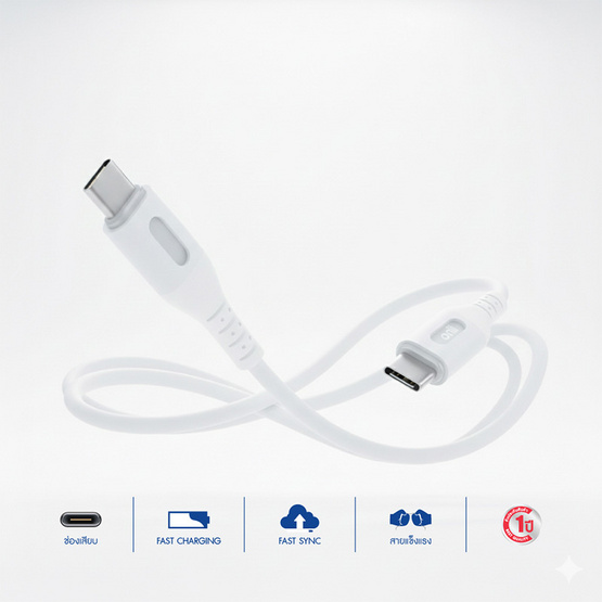 ONII Cable Type C to C รุ่น ON-4