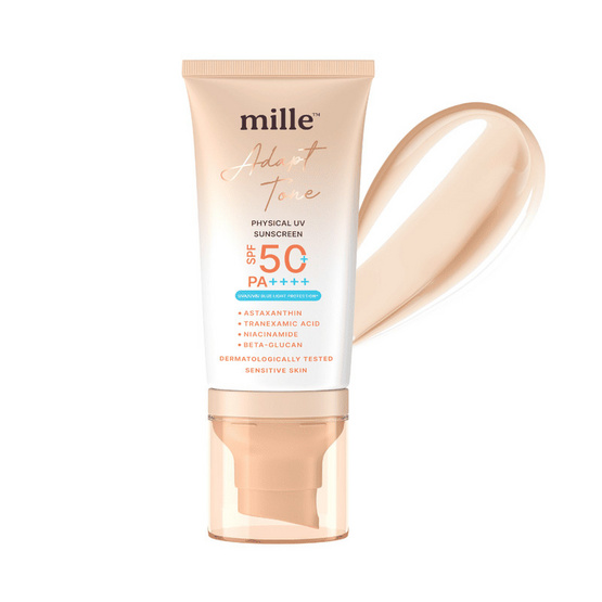 Mille โทนอัพกันแดด Adapt Tone Physical UV Sunscreen SPF50+ PA++++ 40กรัม