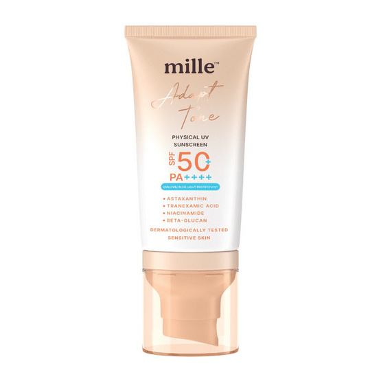 Mille โทนอัพกันแดด Adapt Tone Physical UV Sunscreen SPF50+ PA++++ 40กรัม