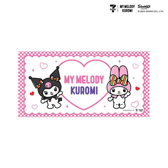 M2S Lifestyle ผ้าเช็ดตัว ลายลิขสิทธิ์ My Melody and Kuromi สีขาวหัวใจ 27x54นิ้ว