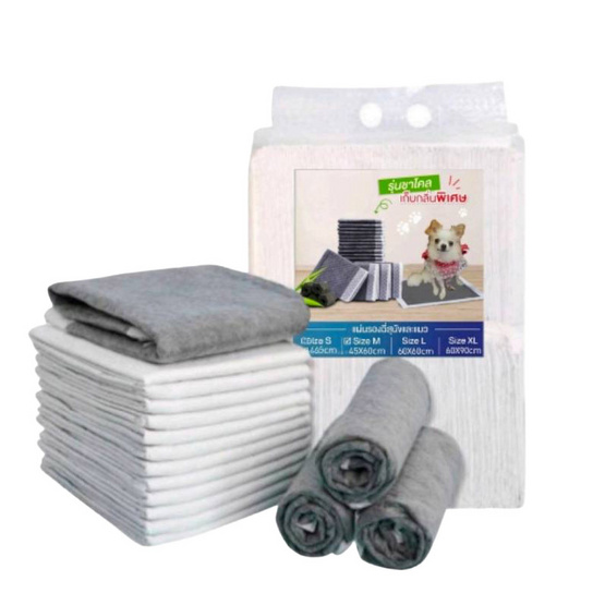 PetHouse Store แผ่นรองฉี่สุนัข รุ่นชาร์โคล SIZE M (50 ชิ้น)