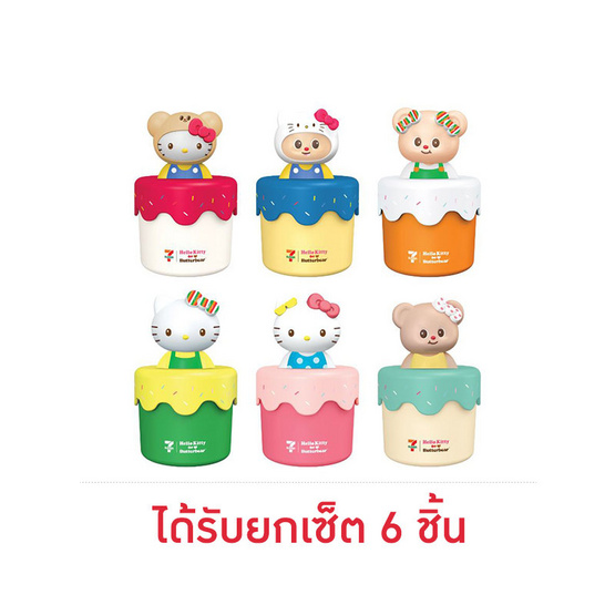 กล่องปุ๊กปิ๊ก พร้อมหัวฟิกเกอร์รีน (3D) ยกกล่อง