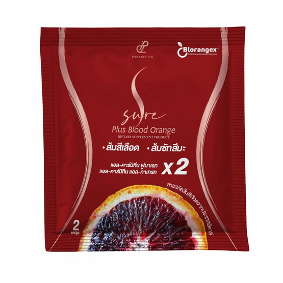 (ปนันชิตา) เอสชัวร์ พลัส บลัดออเรนจ์ 2แคปซูล (แพ็ก 6 ซอง)