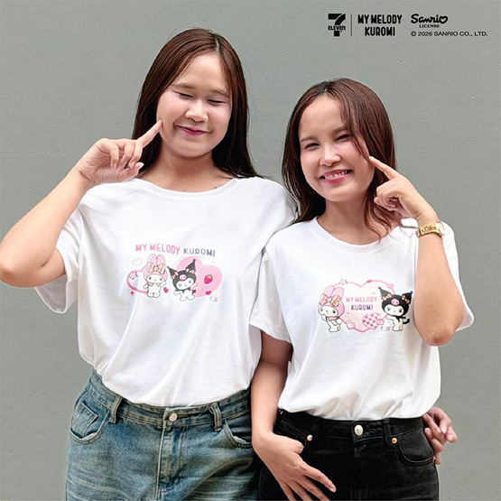 M2S Lifestyle เสื้อยืด ลายลิขสิทธิ์ My Melody and Kuromi สีขาว ลายหัวใจ 1