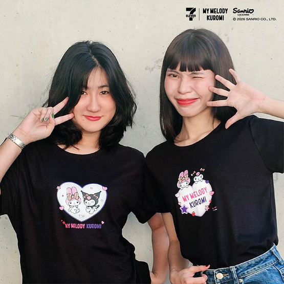 M2S Lifestyle เสื้อยืด ลายลิขสิทธิ์ My Melody and Kuromi สีดำ ลายหัวใจ 1